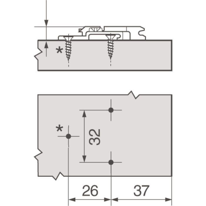 BLUM 175H7190 CLIP Prowadnik krzyżakowy, reg.wys. 2-częściowa, dystans 9mm - obrazek 2